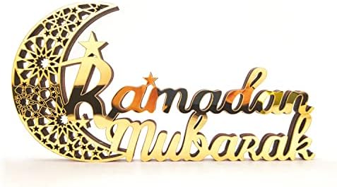 ramadán mubarak jel eid dekoráció otthon ötletek ramadan leveleket fa növő hold, csillag asztal dísz, dísztárgy arab Muszlim