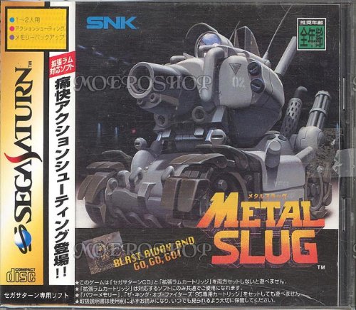 Metal Slug [Japán Import]