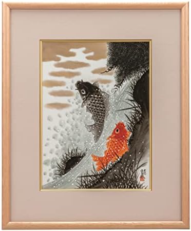 九谷焼いわたや(Kutaniyakiiwataya) Kutani Ware K7-1388 Kerámia Keret, Koi Esik, Hegymászás által Ryonori Fukuda