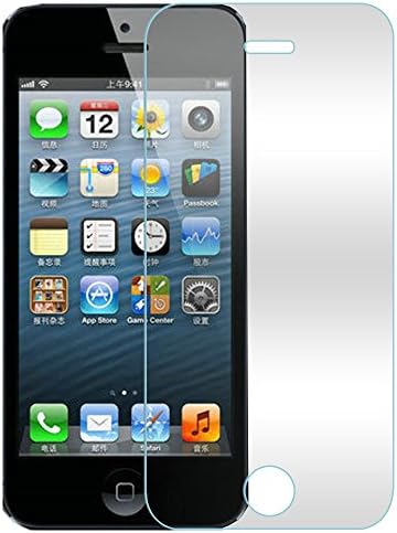 株式会社GLOW RAGYOGÁS 01312-0 iPhone5/iPhone5S/iPhone5C Ultra Vékony 0.008 inch (0,2 mm) Edzett Üveg
