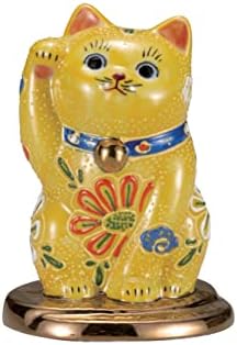 Utazás arany érme Intett macska. Sárga.Japán Kutani ware. ktn-k7-1488